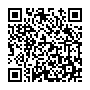 고시/공고 페이지 바로가기 주소(https://www.jangseong.go.kr/q/ezIyOHwyNDgzMHxzaG93fHBhZ2U9MTk5fQ==&e=M&s=3), QRCODE