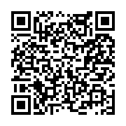 고시/공고 페이지 바로가기 주소(https://www.jangseong.go.kr/q/ezIyOHwyNDk0M3xzaG93fHBhZ2U9MjU2fQ==&e=M&s=3), QRCODE