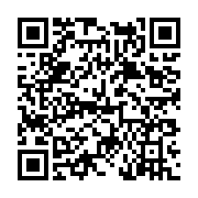 고시/공고 페이지 바로가기 주소(https://www.jangseong.go.kr/q/ezIyOHwyNDk0MnxzaG93fHBhZ2U9MjU5fQ==&e=M&s=3), QRCODE