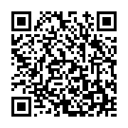 고시/공고 페이지 바로가기 주소(https://www.jangseong.go.kr/q/ezIyOHwyNDk0NHxzaG93fHBhZ2U9MzY2fQ==&e=M&s=3), QRCODE