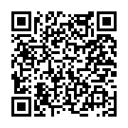 고시/공고 페이지 바로가기 주소(https://www.jangseong.go.kr/q/ezIyOHwyNDk0NXxzaG93fHBhZ2U9MjA5fQ==&e=M&s=3), QRCODE