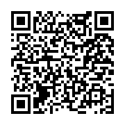 고시/공고 페이지 바로가기 주소(https://www.jangseong.go.kr/q/ezIyOHwyNDk0NXxzaG93fHBhZ2U9MjU5fQ==&e=M&s=3), QRCODE