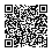 고시/공고 페이지 바로가기 주소(https://www.jangseong.go.kr/q/ezIyOHwyNDk0OHxzaG93fHBhZ2U9MjU5fQ==&e=M&s=3), QRCODE