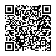 고시/공고 페이지 바로가기 주소(https://www.jangseong.go.kr/q/ezIyOHwyNDk1MHxzaG93fHBhZ2U9MzY2fQ==&e=M&s=3), QRCODE