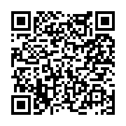 고시/공고 페이지 바로가기 주소(https://www.jangseong.go.kr/q/ezIyOHwyNDk1N3xzaG93fHBhZ2U9MjA5fQ==&e=M&s=3), QRCODE