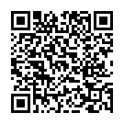 고시/공고 페이지 바로가기 주소(https://www.jangseong.go.kr/q/ezIyOHwyNDk1NnxzaG93fHBhZ2U9MzY0fQ==&e=M&s=3), QRCODE