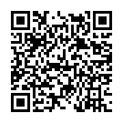 고시/공고 페이지 바로가기 주소(https://www.jangseong.go.kr/q/ezIyOHwyNDk1OXxzaG93fHBhZ2U9Mjk3fQ==&e=M&s=3), QRCODE