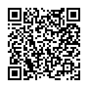 고시/공고 페이지 바로가기 주소(https://www.jangseong.go.kr/q/ezIyOHwyNDk2M3xzaG93fHBhZ2U9MzM0fQ==&e=M&s=3), QRCODE