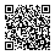 고시/공고 페이지 바로가기 주소(https://www.jangseong.go.kr/q/ezIyOHwyNDk2MHxzaG93fHBhZ2U9MjI3fQ==&e=M&s=3), QRCODE