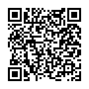 고시/공고 페이지 바로가기 주소(https://www.jangseong.go.kr/q/ezIyOHwyNDk2MXxzaG93fHBhZ2U9MjU4fQ==&e=M&s=3), QRCODE