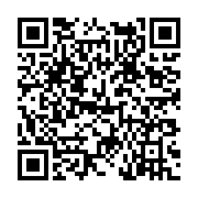 고시/공고 페이지 바로가기 주소(https://www.jangseong.go.kr/q/ezIyOHwyNDk2MnxzaG93fHBhZ2U9MTg4fQ==&e=M&s=3), QRCODE