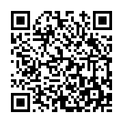 고시/공고 페이지 바로가기 주소(https://www.jangseong.go.kr/q/ezIyOHwyNDk2OHxzaG93fHBhZ2U9MTg3fQ==&e=M&s=3), QRCODE