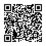 고시/공고 페이지 바로가기 주소(https://www.jangseong.go.kr/q/ezIyOHwyNDk2OHxzaG93fHBhZ2U9MjA4fQ==&e=M&s=3), QRCODE