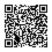 고시/공고 페이지 바로가기 주소(https://www.jangseong.go.kr/q/ezIyOHwyNDk2OHxzaG93fHBhZ2U9MzA2fQ==&e=M&s=3), QRCODE