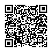 고시/공고 페이지 바로가기 주소(https://www.jangseong.go.kr/q/ezIyOHwyNDk2OXxzaG93fHBhZ2U9Mjk2fQ==&e=M&s=3), QRCODE