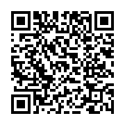 고시/공고 페이지 바로가기 주소(https://www.jangseong.go.kr/q/ezIyOHwyNDk3M3xzaG93fHBhZ2U9MjU2fQ==&e=M&s=3), QRCODE