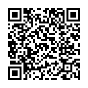 고시/공고 페이지 바로가기 주소(https://www.jangseong.go.kr/q/ezIyOHwyNDk3MXxzaG93fHBhZ2U9MjU3fQ==&e=M&s=3), QRCODE