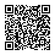 고시/공고 페이지 바로가기 주소(https://www.jangseong.go.kr/q/ezIyOHwyNDk3MXxzaG93fHBhZ2U9MzYzfQ==&e=M&s=3), QRCODE