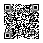 고시/공고 페이지 바로가기 주소(https://www.jangseong.go.kr/q/ezIyOHwyNDk3MnxzaG93fHBhZ2U9MzYzfQ==&e=M&s=3), QRCODE