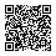 고시/공고 페이지 바로가기 주소(https://www.jangseong.go.kr/q/ezIyOHwyNDk3NHxzaG93fHBhZ2U9MjA3fQ==&e=M&s=3), QRCODE