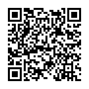 고시/공고 페이지 바로가기 주소(https://www.jangseong.go.kr/q/ezIyOHwyNDk3NnxzaG93fHBhZ2U9MzYzfQ==&e=M&s=3), QRCODE