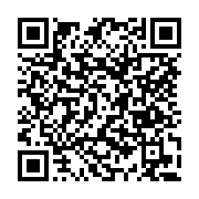 고시/공고 페이지 바로가기 주소(https://www.jangseong.go.kr/q/ezIyOHwyNDk3OXxzaG93fHBhZ2U9MjU2fQ==&e=M&s=3), QRCODE