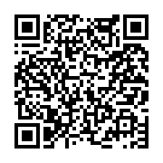 고시/공고 페이지 바로가기 주소(https://www.jangseong.go.kr/q/ezIyOHwyNDk4MXxzaG93fHBhZ2U9MjI1fQ==&e=M&s=3), QRCODE