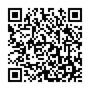 고시/공고 페이지 바로가기 주소(https://www.jangseong.go.kr/q/ezIyOHwyNDk4MXxzaG93fHBhZ2U9MjU2fQ==&e=M&s=3), QRCODE