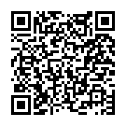 고시/공고 페이지 바로가기 주소(https://www.jangseong.go.kr/q/ezIyOHwyNDk4NXxzaG93fHBhZ2U9MjUxfQ==&e=M&s=3), QRCODE