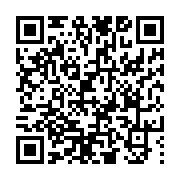 고시/공고 페이지 바로가기 주소(https://www.jangseong.go.kr/q/ezIyOHwyNDk5MXxzaG93fHBhZ2U9MjUxfQ==&e=M&s=3), QRCODE