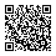 고시/공고 페이지 바로가기 주소(https://www.jangseong.go.kr/q/ezIyOHwyNDk5MnxzaG93fHBhZ2U9Mjk0fQ==&e=M&s=3), QRCODE