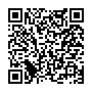고시/공고 페이지 바로가기 주소(https://www.jangseong.go.kr/q/ezIyOHwyNDk5NHxzaG93fHBhZ2U9MjUxfQ==&e=M&s=3), QRCODE