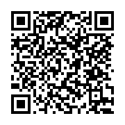고시/공고 페이지 바로가기 주소(https://www.jangseong.go.kr/q/ezIyOHwyNDkwMHxzaG93fHBhZ2U9MjYzfQ==&e=M&s=3), QRCODE