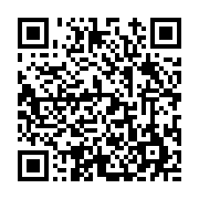 고시/공고 페이지 바로가기 주소(https://www.jangseong.go.kr/q/ezIyOHwyNDkwMXxzaG93fHBhZ2U9MjYwfQ==&e=M&s=3), QRCODE