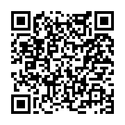 고시/공고 페이지 바로가기 주소(https://www.jangseong.go.kr/q/ezIyOHwyNDkwNHxzaG93fHBhZ2U9MjYzfQ==&e=M&s=3), QRCODE