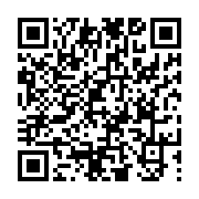 고시/공고 페이지 바로가기 주소(https://www.jangseong.go.kr/q/ezIyOHwyNDkwNHxzaG93fHBhZ2U9MzEzfQ==&e=M&s=3), QRCODE