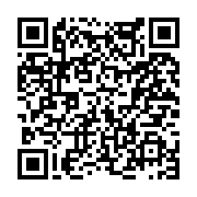 고시/공고 페이지 바로가기 주소(https://www.jangseong.go.kr/q/ezIyOHwyNDkwNXxzaG93fHBhZ2U9MjYwfQ==&e=M&s=3), QRCODE