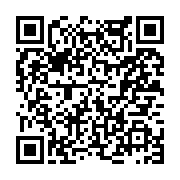 고시/공고 페이지 바로가기 주소(https://www.jangseong.go.kr/q/ezIyOHwyNDkwNnxzaG93fHBhZ2U9MjYwfQ==&e=M&s=3), QRCODE