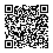 고시/공고 페이지 바로가기 주소(https://www.jangseong.go.kr/q/ezIyOHwyNDkwNnxzaG93fHBhZ2U9MjYzfQ==&e=M&s=3), QRCODE