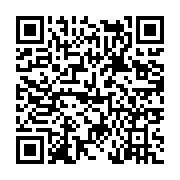 고시/공고 페이지 바로가기 주소(https://www.jangseong.go.kr/q/ezIyOHwyNDkwOHxzaG93fHBhZ2U9MzY5fQ==&e=M&s=3), QRCODE
