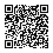 고시/공고 페이지 바로가기 주소(https://www.jangseong.go.kr/q/ezIyOHwyNDkwOXxzaG93fHBhZ2U9MjMyfQ==&e=M&s=3), QRCODE