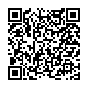 고시/공고 페이지 바로가기 주소(https://www.jangseong.go.kr/q/ezIyOHwyNDkxMHxzaG93fHBhZ2U9MjMyfQ==&e=M&s=3), QRCODE