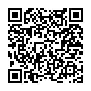 고시/공고 페이지 바로가기 주소(https://www.jangseong.go.kr/q/ezIyOHwyNDkxNXxzaG93fHBhZ2U9MjU5fQ==&e=M&s=3), QRCODE