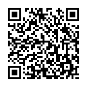 고시/공고 페이지 바로가기 주소(https://www.jangseong.go.kr/q/ezIyOHwyNDkxNnxzaG93fHBhZ2U9MjU5fQ==&e=M&s=3), QRCODE