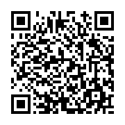 고시/공고 페이지 바로가기 주소(https://www.jangseong.go.kr/q/ezIyOHwyNDkxNnxzaG93fHBhZ2U9MjYyfQ==&e=M&s=3), QRCODE