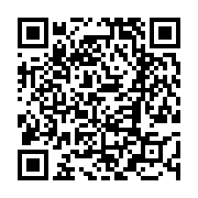 고시/공고 페이지 바로가기 주소(https://www.jangseong.go.kr/q/ezIyOHwyNDkyMHxzaG93fHBhZ2U9MTg5fQ==&e=M&s=3), QRCODE