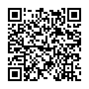 고시/공고 페이지 바로가기 주소(https://www.jangseong.go.kr/q/ezIyOHwyNDkyMHxzaG93fHBhZ2U9Mjk5fQ==&e=M&s=3), QRCODE