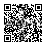 고시/공고 페이지 바로가기 주소(https://www.jangseong.go.kr/q/ezIyOHwyNDkyMnxzaG93fHBhZ2U9MjMxfQ==&e=M&s=3), QRCODE