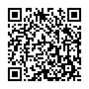 고시/공고 페이지 바로가기 주소(https://www.jangseong.go.kr/q/ezIyOHwyNDkyMnxzaG93fHBhZ2U9MjU5fQ==&e=M&s=3), QRCODE