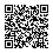 고시/공고 페이지 바로가기 주소(https://www.jangseong.go.kr/q/ezIyOHwyNDkyMnxzaG93fHBhZ2U9MjYxfQ==&e=M&s=3), QRCODE